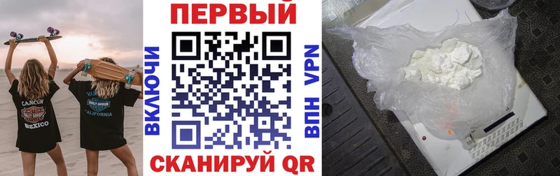 АМФЕТАМИН VHQ  Купить  Карачаевск 