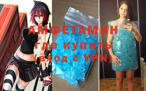 шишки Иннополис