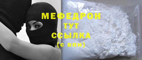 каннабис Зерноград