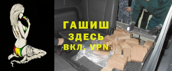 Альфа ПВП Зеленодольск