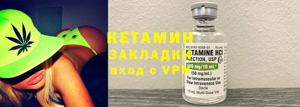 Альфа ПВП Зеленодольск