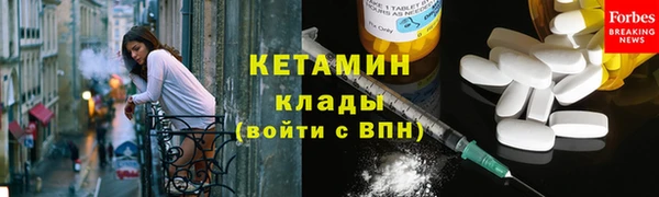 каннабис Зерноград