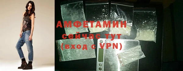 бутират Козельск