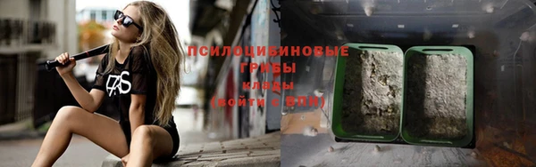 Альфа ПВП Зеленодольск