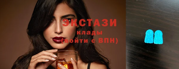 шишки Иннополис