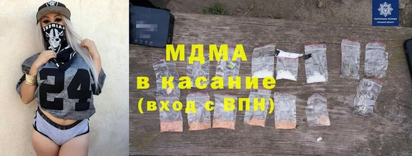 стаф Кодинск