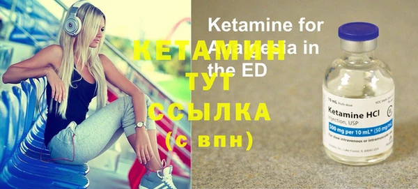каннабис Зерноград