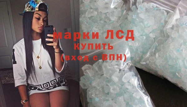 Альфа ПВП Зеленодольск