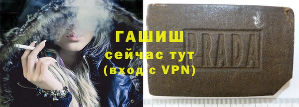 шишки Иннополис