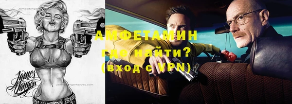 каннабис Зерноград