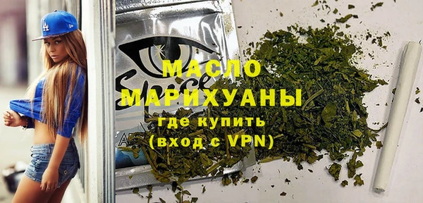 бошки Козловка