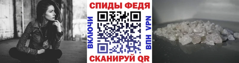 Первитин витя  Купить закладки  Карачаевск 